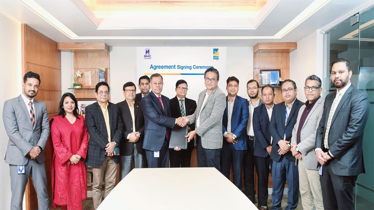 এসএমসি এন্টারপ্রাইজ লিমিটেডকে অ্যাডভান্সড ক্যাশ ম্যানেজমেন্ট সেবা দেবে ব্র্যাক ব্যাংক