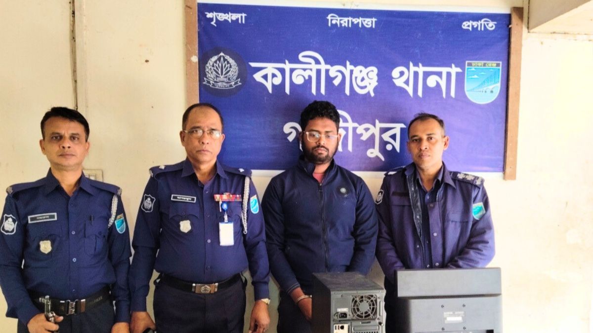 কালীগঞ্জে জাল সার্টিফিকেট–সিলসহ গ্রাম পুলিশ সদস্য গ্রেপ্তার