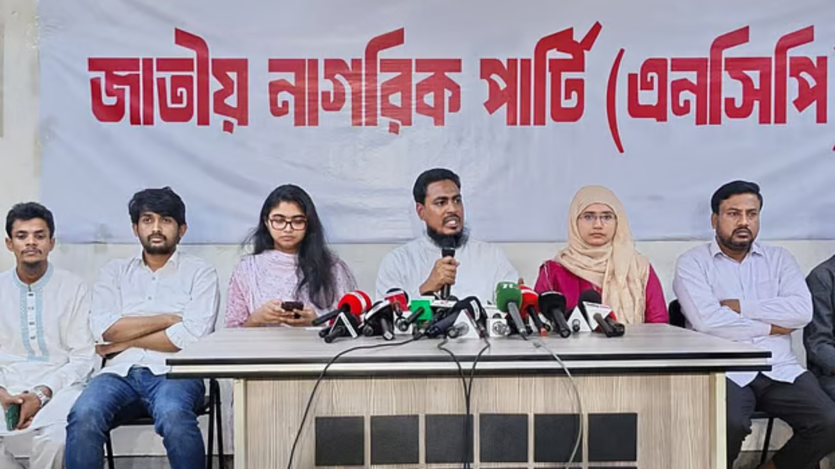 তত্ত্বাবধায়ক সরকারের গঠন প্রক্রিয়া স্পষ্ট করতে হবে : এনসিপি