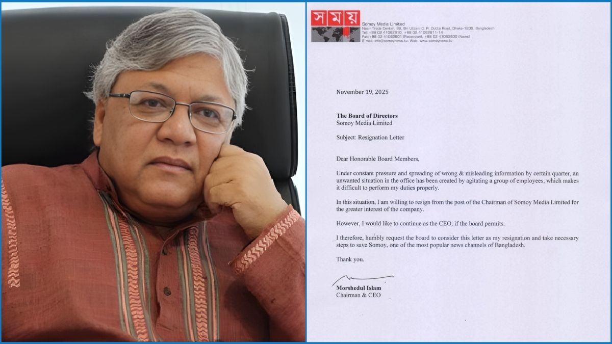 সময় টিভির চেয়ারম্যানের পদ ছাড়লেন মোরশেদুল ইসলাম