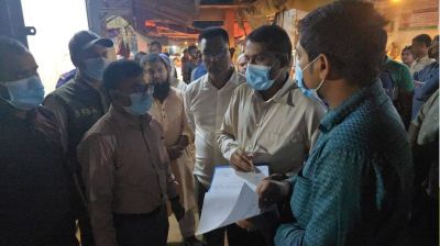 বগুড়ায় রং মিশিয়ে হলুদ-মরিচের গুঁড়া তৈরি, ৩ লাখ টাকা জরিমানা