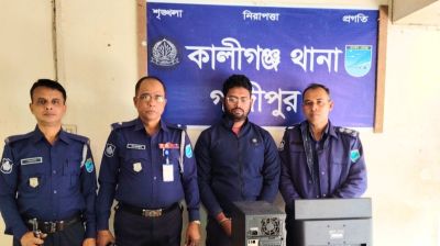 কালীগঞ্জে জাল সার্টিফিকেট–সিলসহ গ্রাম পুলিশ সদস্য গ্রেপ্তার