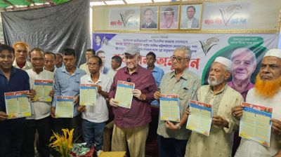 বান্দরবানে ম্রো ভাষায় বিএনপির ৩১ দফা কর্মসূচির মোড়ক উন্মোচন