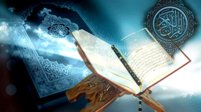 দারিদ্র্যের ভয়ে তোমরা তোমাদের সন্তানদের হত্যা করো না