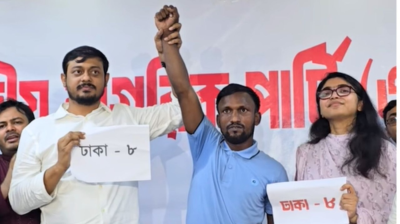 আব্বাস-হাদীর আসনে এনসিপির মনোনয়ন ফরম কিনলেন সেই রিকশাচালক