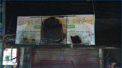 গাজীপুরে গ্যাস সিলিন্ডার লিকেজে অগ্নিকাণ্ড, দগ্ধ ৫