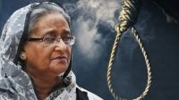 পেছানো হলো শেখ হাসিনার ফাঁসি!