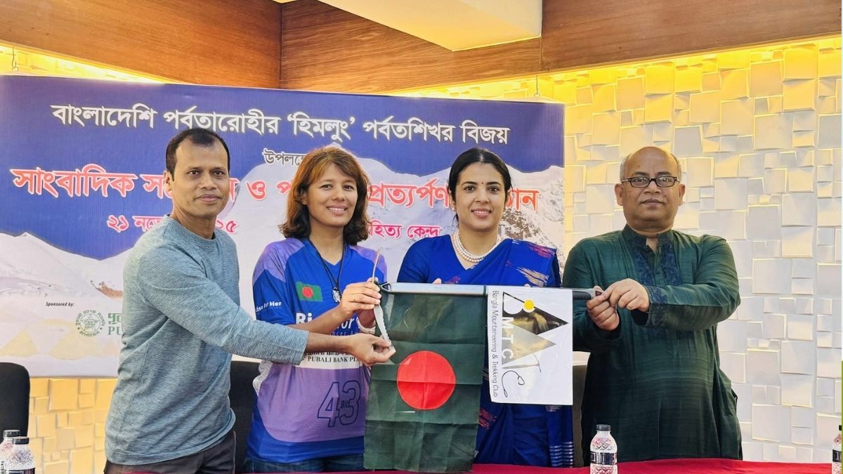 হিমালয়ের ‘হিমলুং’ বিজয়ী নিম্নির পতাকা প্রত্যর্পণ