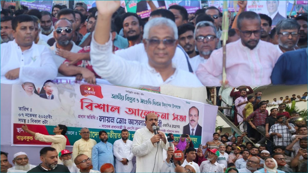 মনোনয়ন ঘিরে সীতাকুণ্ডে বিএনপিতে টানাপোড়েন, সংঘর্ষের আশঙ্কা