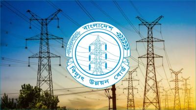 ভূমিকম্পে বিভিন্ন বিদ্যুৎকেন্দ্রে উৎপাদন বন্ধ