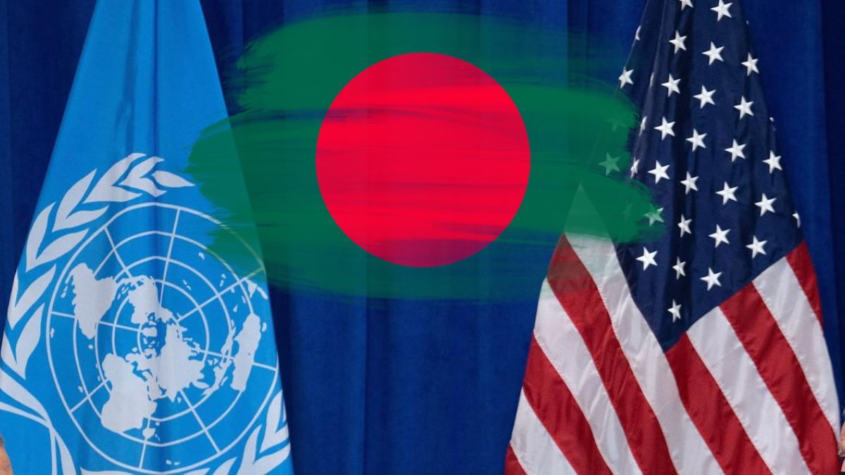 ঢাকায় ভূমিকম্পের ঘটনায় জাতিসংঘ-যুক্তরাষ্ট্রের সংহতি প্রকাশ