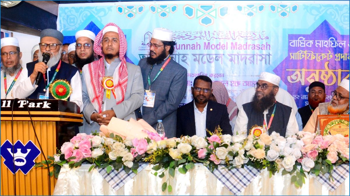 আধুনিক ও দ্বীনি শিক্ষার সমন্বনে সমাজে পরিবর্তন সম্ভব : ধর্ম উপদেষ্টা