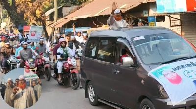 ফরিদগঞ্জে জামায়াতের ৪ কিলোমিটার মোটর শোডাউন