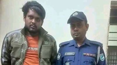 শ্রীপুরে মহানবী (সা.)-কে নিয়ে কটুক্তি, যুবক আটক