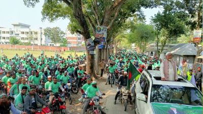 ফরিদপুর-১ আসনে জামায়াতের মোটরসাইকেল শোভাযাত্রা