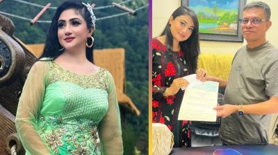 ১৩ বছর পর আবারও একসাথে