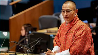 ভুটানের প্রধানমন্ত্রী ঢাকায় আসছেন আজ