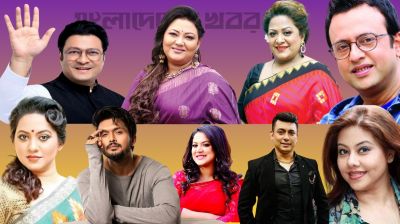 ‘ফ্যাসিস্টের দোসর’ খ্যাত তারকারা কে কোথায়?