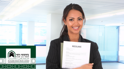 ব্যাংকে নিয়োগ