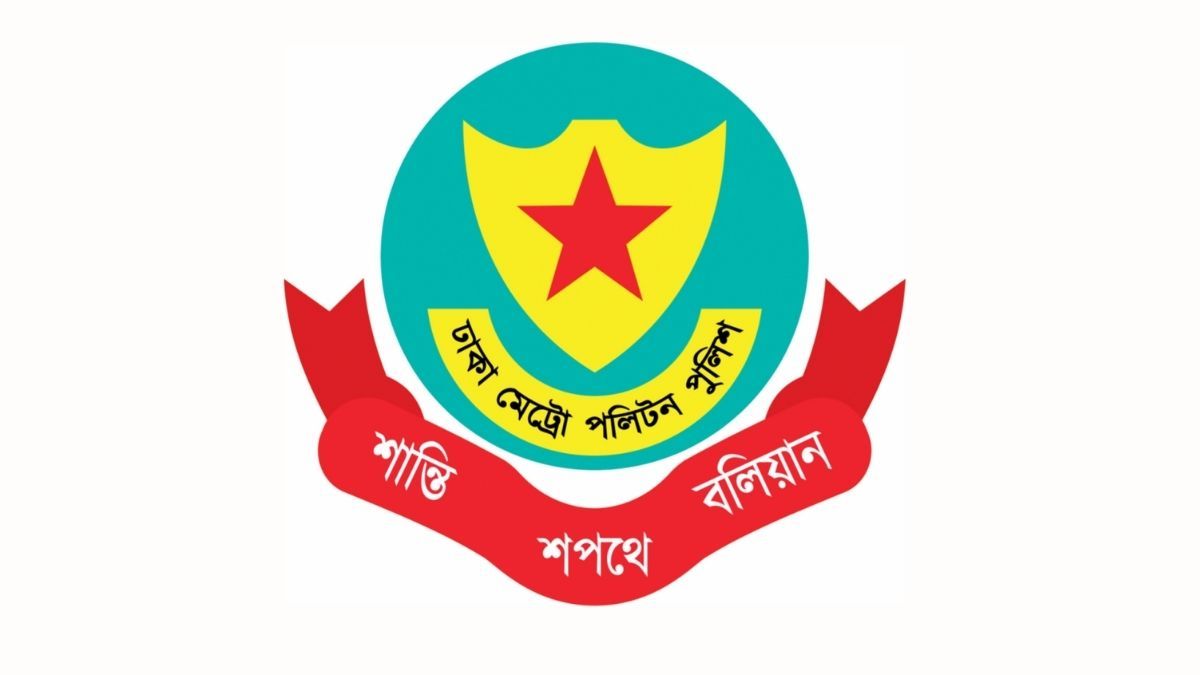 ডিএমপি কমিশনারের ‘গুলির নির্দেশনা’  আইনি কাঠামো কী বলে?