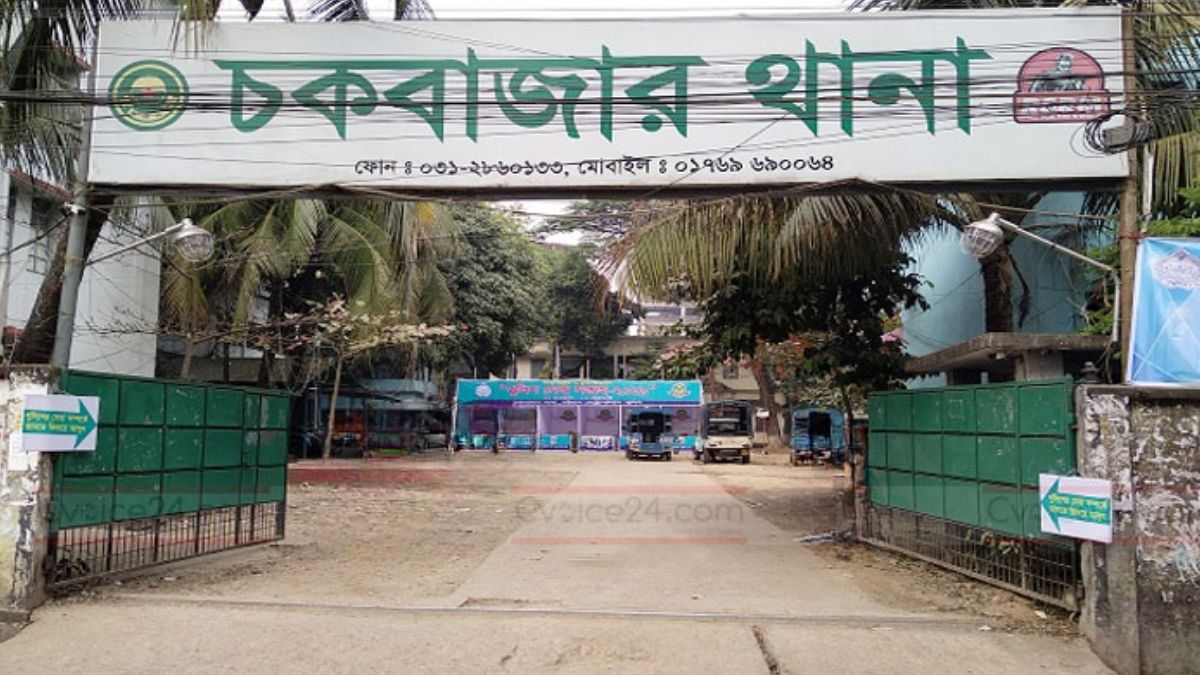 চট্টগ্রামের চকবাজার থানার এএসআই’র আত্মহত্যা