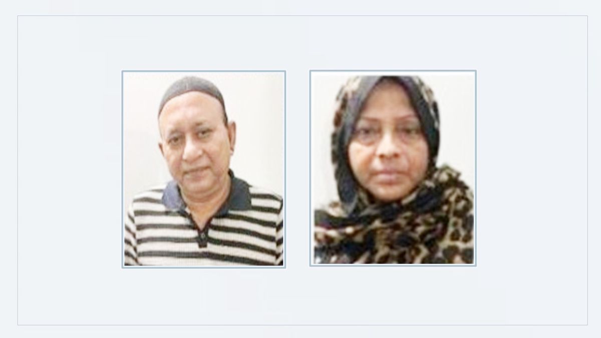 আল-আরাফাহ্ ইসলামী ব্যাংকের খেলাপী বিনিয়োগ গ্রাহক সাসকো টেক্সের এমডি দিপু ও স্ত্রী গ্রেফতার