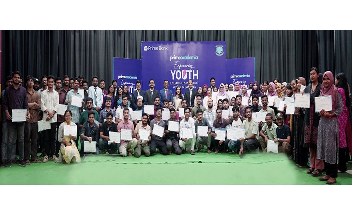 বাংলাদেশ ‍কৃষি বিশ্ববিদ্যালয়ে প্রাইম ব্যাংকের আর্থিক অন্তর্ভুক্তি বিষয়ক সেমিনার অনুষ্ঠিত