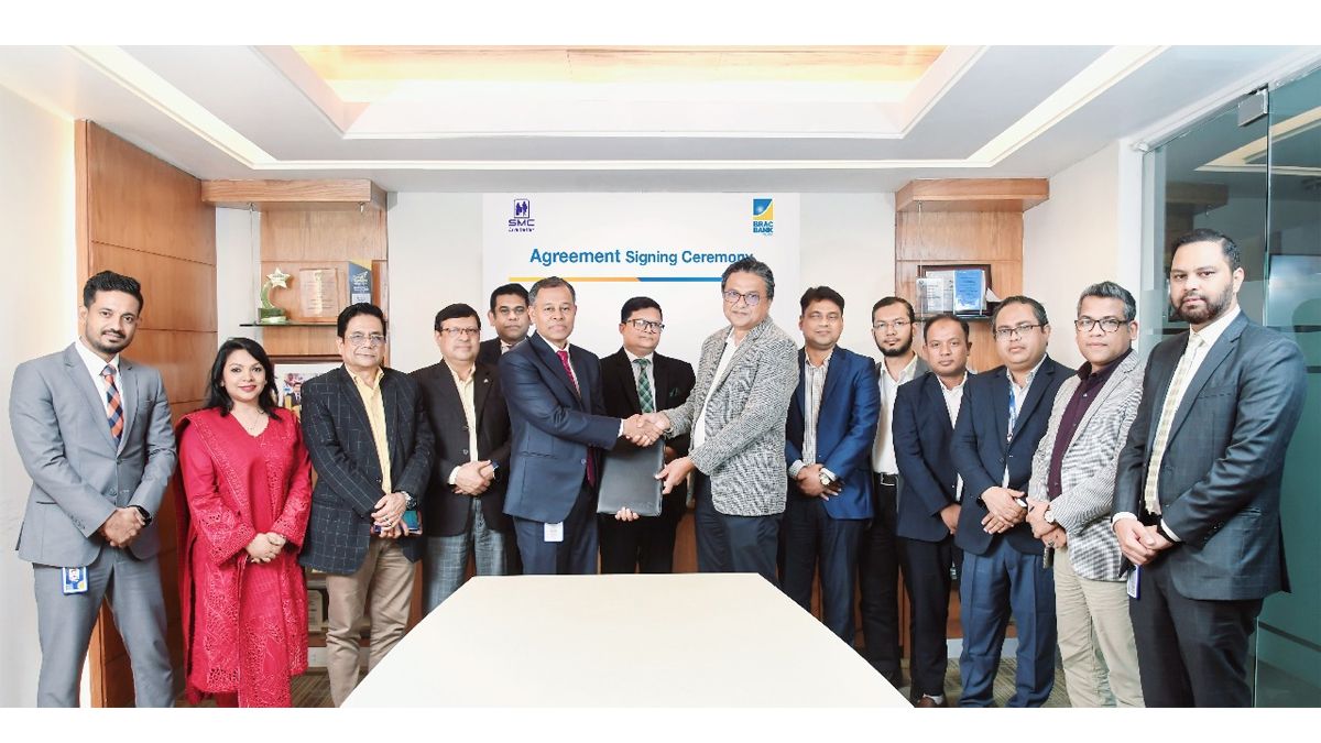 এসএমসিকে অ্যাডভান্সড ক্যাশ ম্যানেজমেন্ট দেবে ব্র্যাক ব্যাংক