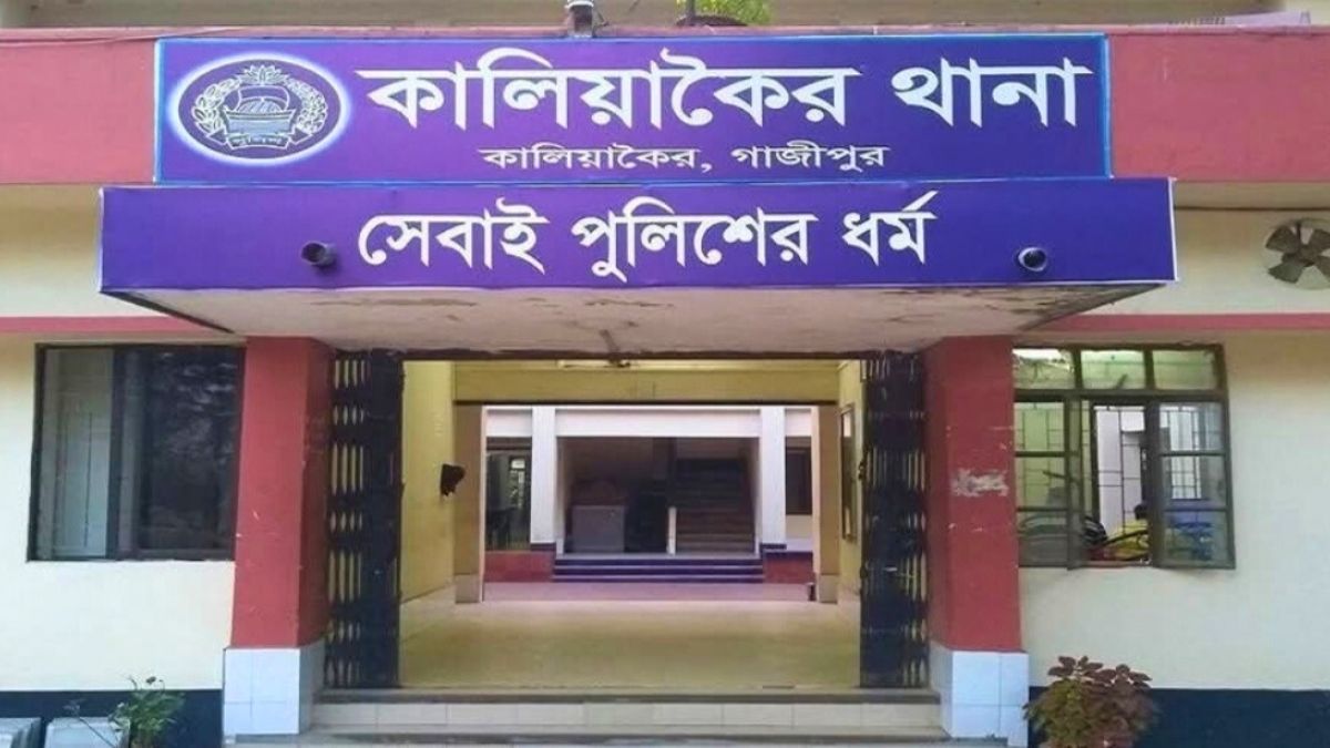 কালিয়াকৈরে ধর্ষণের অভিযোগে মসজিদের ইমাম গ্রেপ্তার