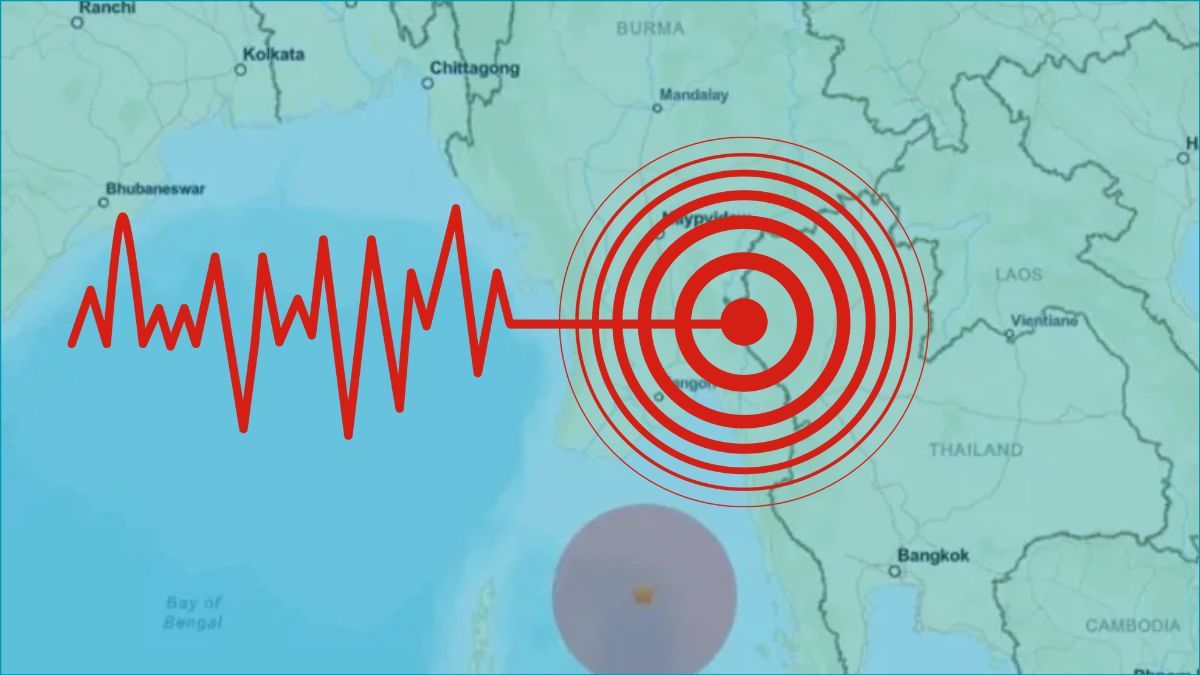 এবার মিয়ানমারে আঘাত হেনেছে ভূমিকম্প
