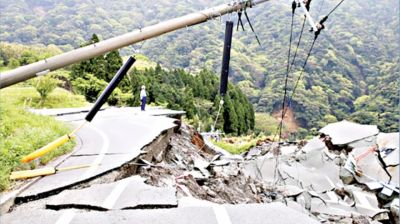 ভূমিকম্প প্রাকৃতিক নাকি আল্লাহর বার্তা