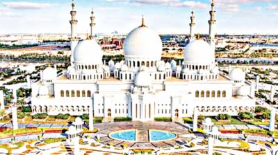 ইসলাম সত্য ও সৌন্দর্যের নিদর্শন