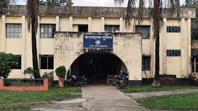 নেত্রকোণায় হাওর থেকে যুবকের মরদেহ উদ্ধার