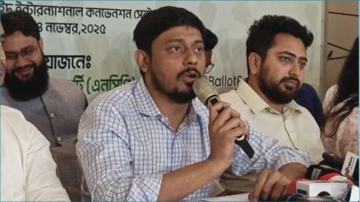 যে কারণে এনসিপি নির্বাচনী প্রচারণায় নামতে পারছে না