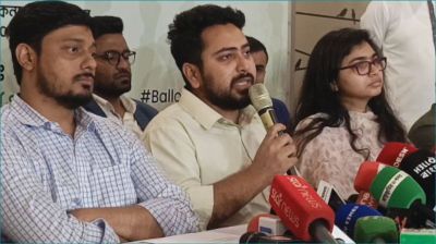 লেভেল প্লেয়িং ফিল্ড দেখতে পাচ্ছি না : নাহিদ ইসলাম