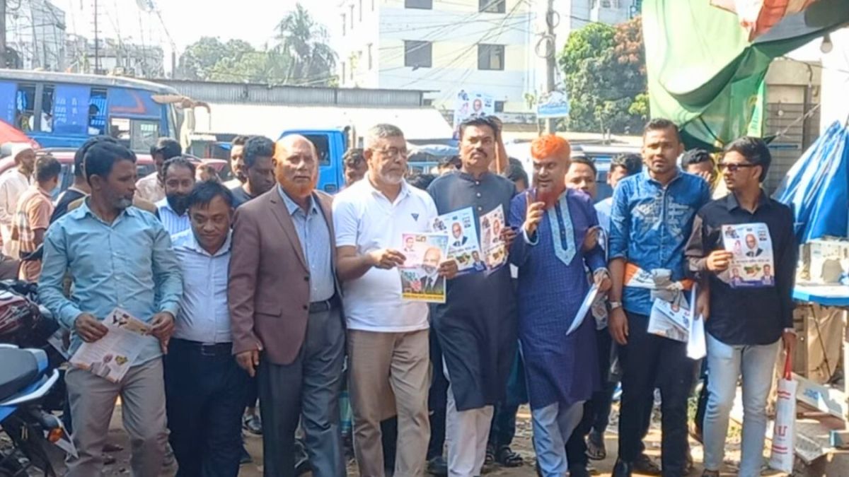 পলাশে ধানের শীষে ভোট চেয়ে যুবদলের গণসংযোগ