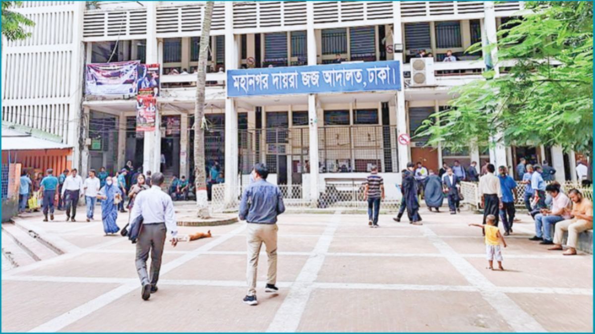 ঢাকার আদালতপাড়ায় মিলছে ‘ভুয়া জামিনদার’