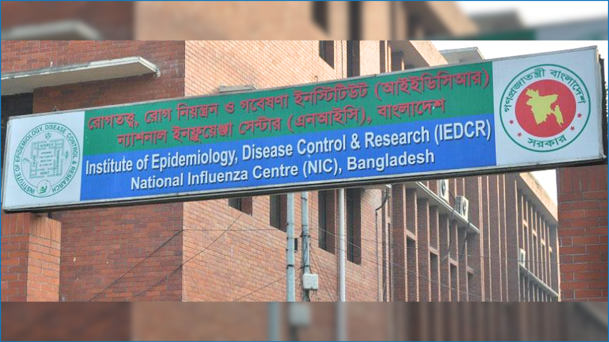 আইসিইউতে ৪১ শতাংশ রোগীর শরীরে অ্যান্টিবায়োটিক কাজ করছে না