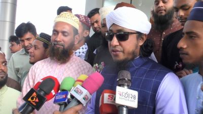 মব ভাইরাসের সংক্রমণে বাংলাদেশ অতিষ্ঠ : মুফতি গিয়াস উদ্দিন তাহেরী