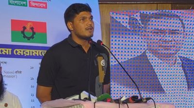 ‘ভূমিকম্পকে থামিয়ে দেব—এ কথা বলিনি; আমরা চেষ্টা চালিয়ে যাব।’