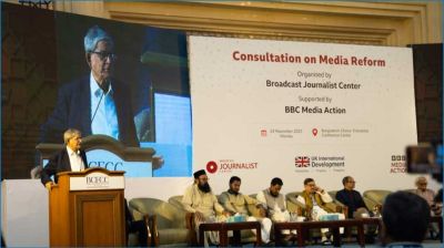 ক্ষমতায় গেলে গণমাধ্যম সংস্কারে অগ্রাধিকার দেবে বিএনপি : মির্জা ফখরুল