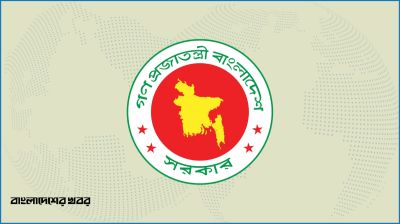 ভূমিকম্পে ক্ষতিগ্রস্ত শিক্ষাপ্রতিষ্ঠানের তথ্য চেয়েছে সরকার