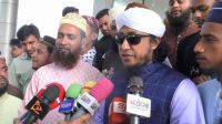 মব ভাইরাসের সংক্রমণে বাংলাদেশ অতিষ্ঠ : মুফতি গিয়াস উদ্দিন তাহেরী