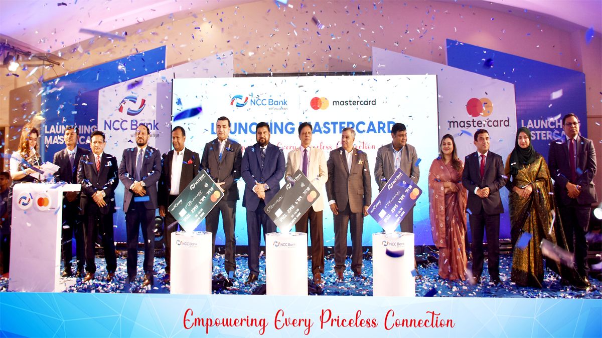 এনসিসি ব্যাংক ও মাস্টারকার্ডের যৌথ উদ্যোগে প্রিমিয়াম কার্ড পোর্টফোলিও উদ্বোধন