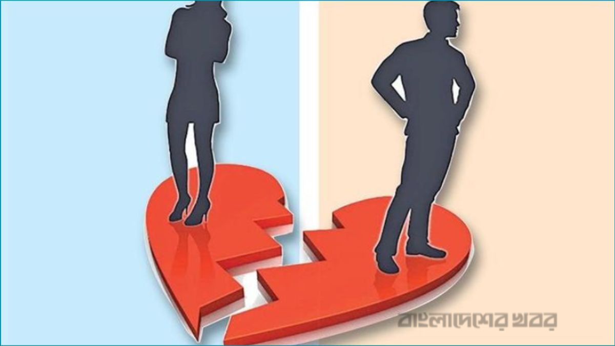 স্ত্রীর একতরফা তালাক স্বামীর কাছে না পৌঁছালে কি কার্যকর?