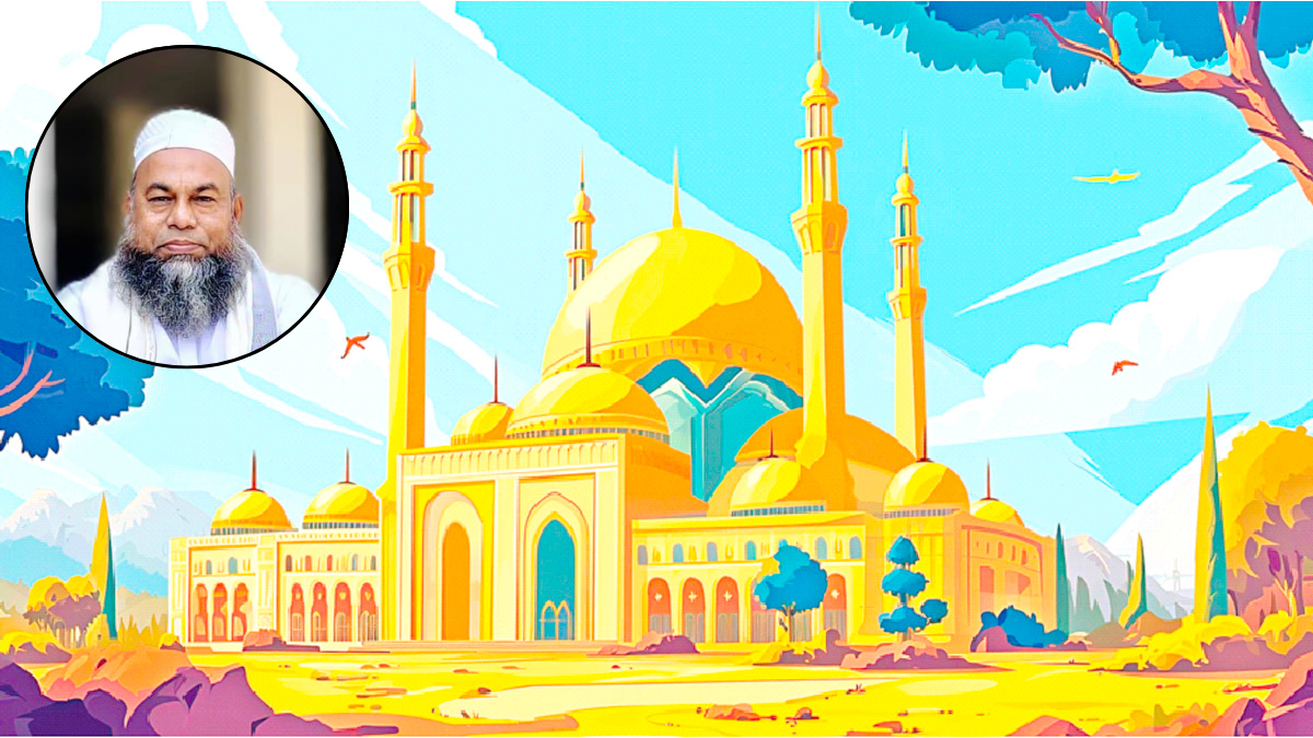 কওমি পাঠ্যক্রম ও পাঠ্যপুস্তক বোর্ড