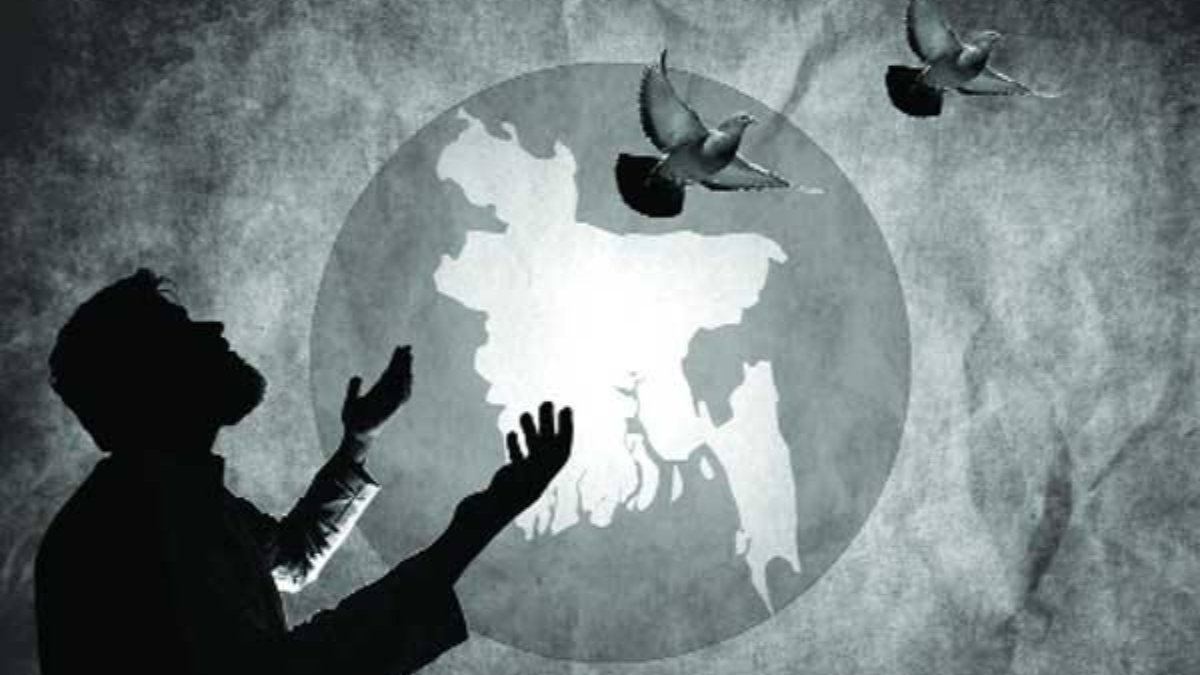 ইসলামে দেশপ্রেম ও দেশের স্বাধীনতা রক্ষার গুরুত্ব