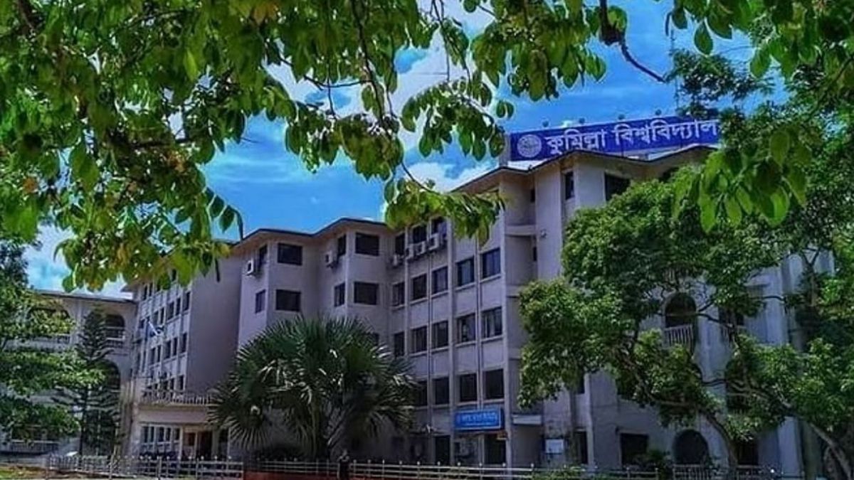 দ্বিতীয়বার ভর্তি পরীক্ষার সুযোগ থাকছে কুমিল্লা বিশ্ববিদ্যালয়ে