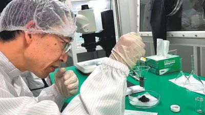 চাঁদের ‘এঁটেল মাটির’ রহস্য জানালেন বিজ্ঞানীরা