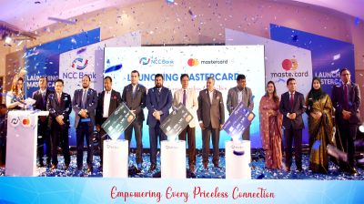 এনসিসি ব্যাংক ও মাস্টারকার্ডের যৌথ উদ্যোগে প্রিমিয়াম কার্ড পোর্টফোলিও উদ্বোধন